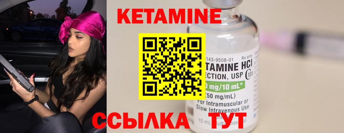 MDMA Камень-на-Оби