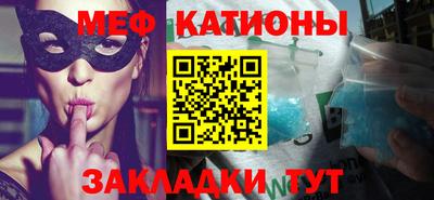 дурь Заводоуковск