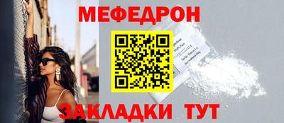 MDMA Заволжье