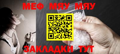 MDMA Заволжье