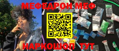 MDMA Заволжье