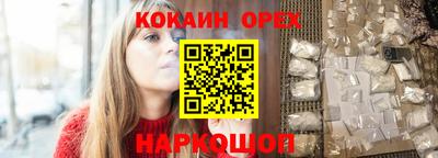 MDMA Заволжье