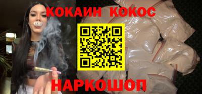 дурь Заводоуковск