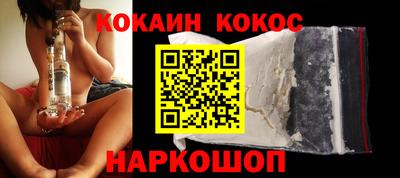 MDMA Заволжье