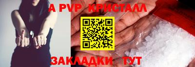 дурь Заводоуковск