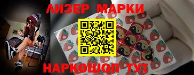 MDMA Заволжье