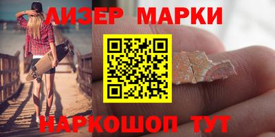 дурь Заводоуковск