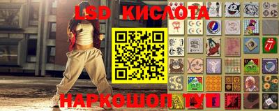 меф VHQ Жуковский