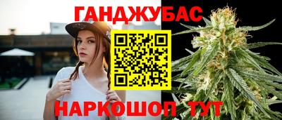 меф VHQ Жуковский