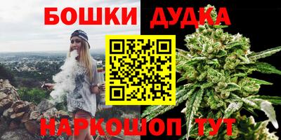 меф VHQ Жуковский