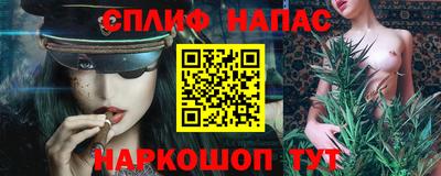 дурь Заводоуковск
