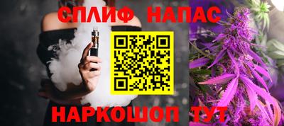 MDMA Заволжье