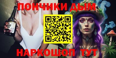 MDMA Заволжье
