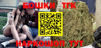 меф VHQ Жуковский
