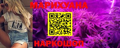 меф VHQ Жуковский