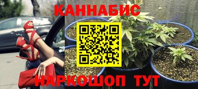 MDMA Заволжье