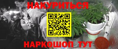 дурь Заводоуковск