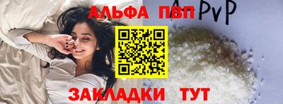 MDMA Заволжье