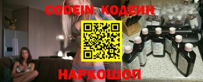 меф VHQ Жуковский