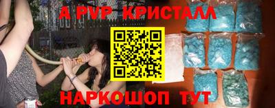 MDMA Заволжье