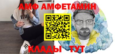 дурь Заводоуковск