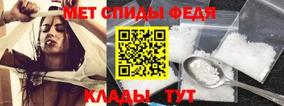 MDMA Заволжье