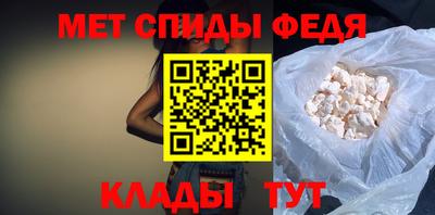 дурь Заводоуковск