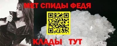 MDMA Заволжье