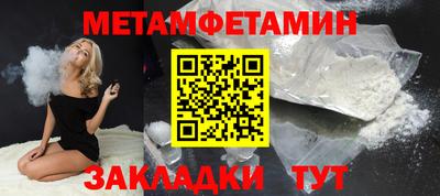 MDMA Заволжье