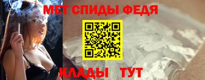 дурь Заводоуковск