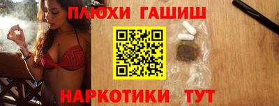 MDMA Заволжье