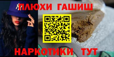 меф VHQ Жуковский