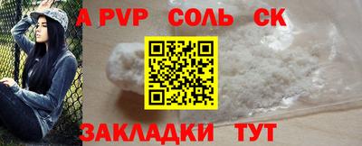 MDMA Заволжье