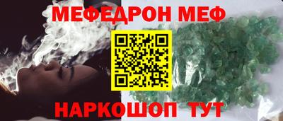 дурь Заводоуковск