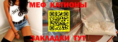 дурь Заводоуковск